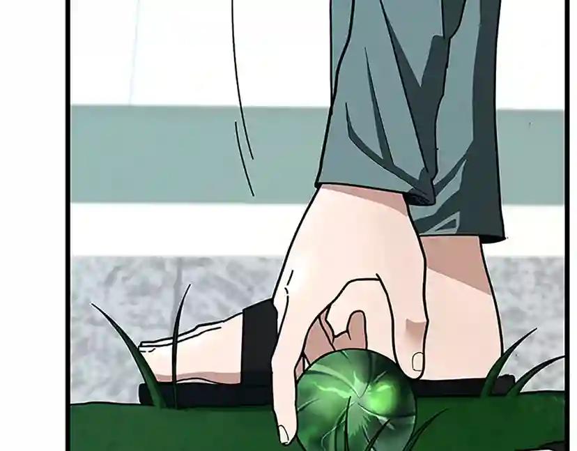 第3季第77话 长大的妹妹 第60页