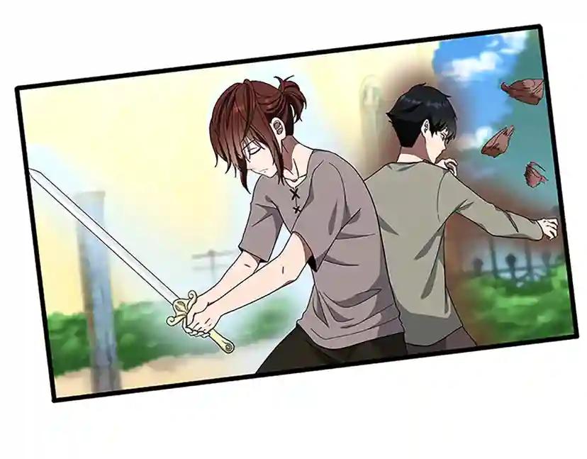 第3季第77话 长大的妹妹 第75页