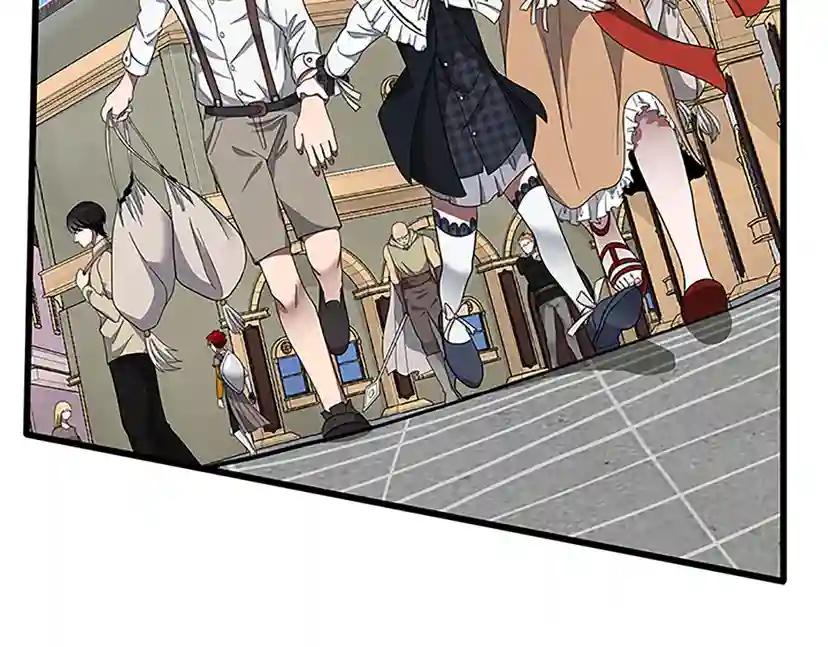 第3季第77话 长大的妹妹 第78页