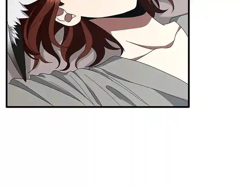 第3季第77话 长大的妹妹 第100页
