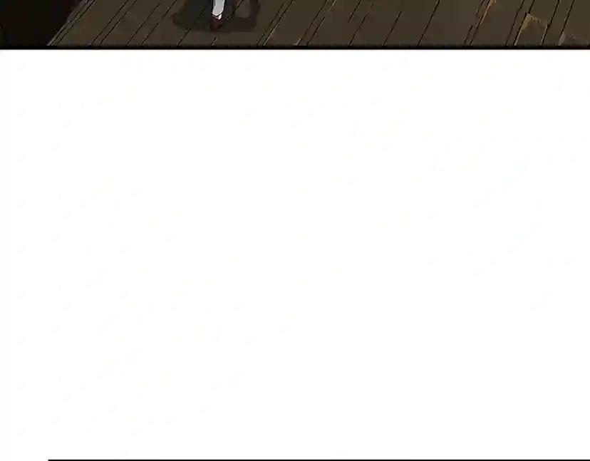 第3季第77话 长大的妹妹 第145页