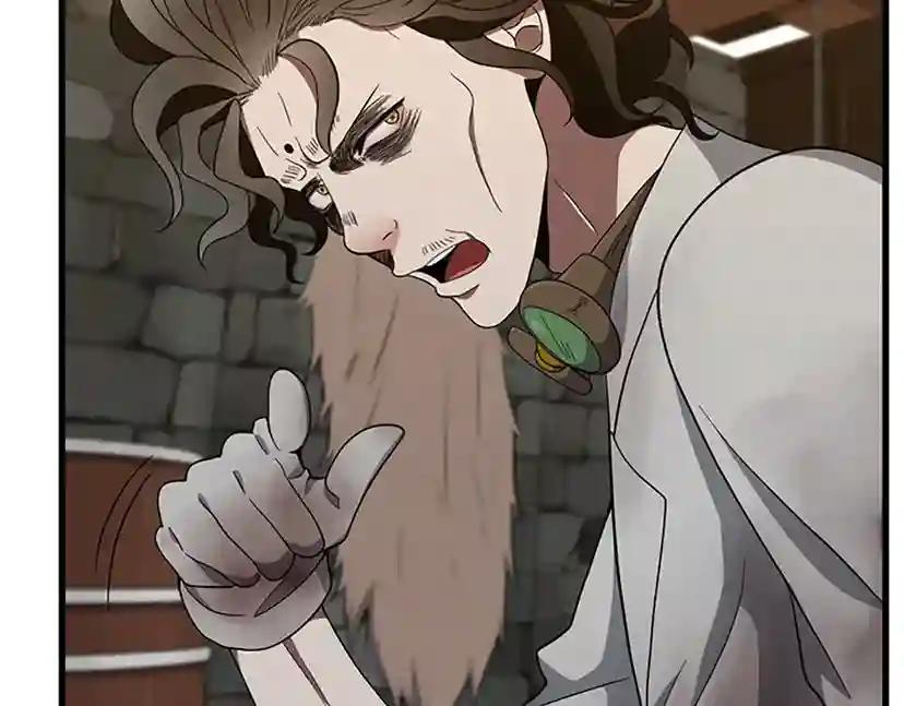 第3季第77话 长大的妹妹 第170页