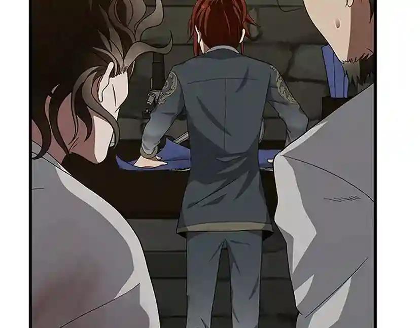 第3季第77话 长大的妹妹 第187页