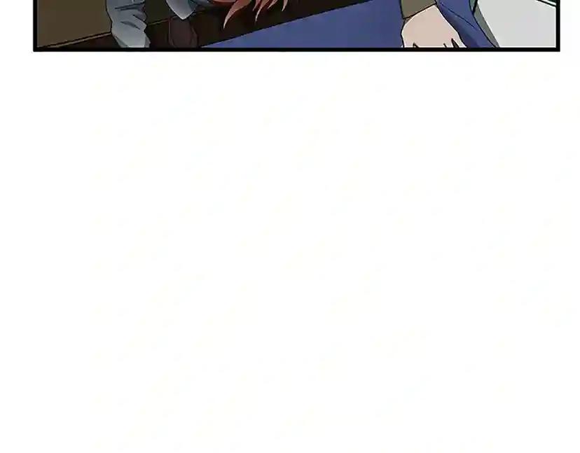 第3季第77话 长大的妹妹 第190页