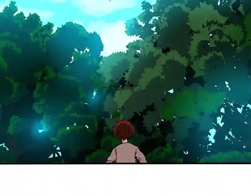 第1季第12话 幽深 第44页