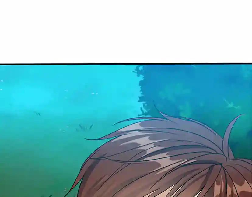 第1季第12话 幽深 第48页