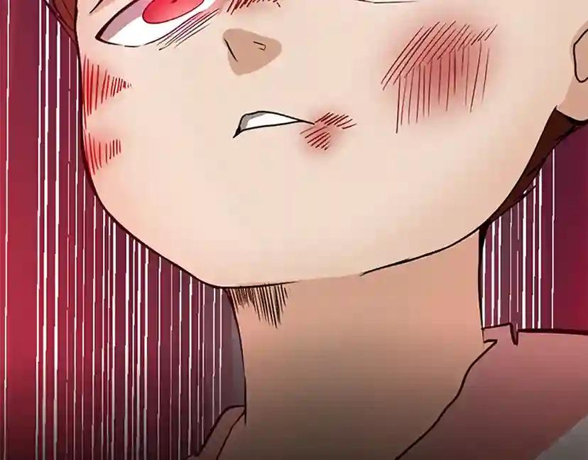 第1季第12话 幽深 第52页