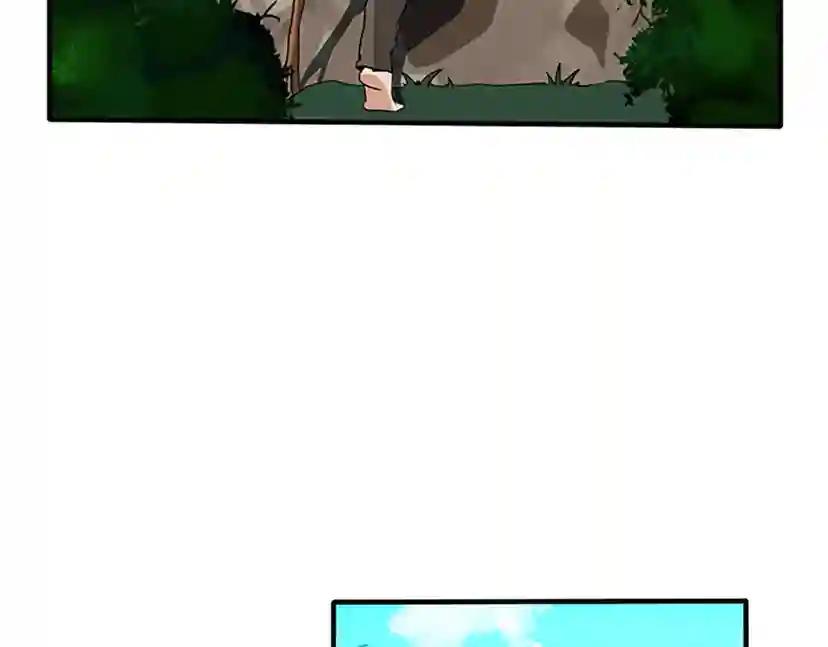 第1季第12话 幽深 第99页