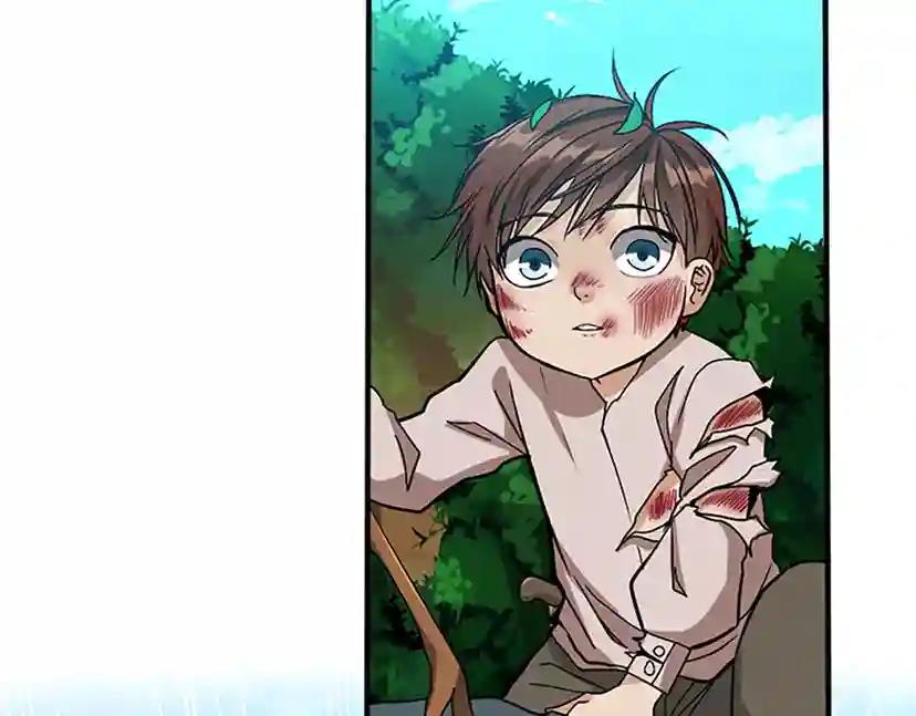 第1季第12话 幽深 第100页