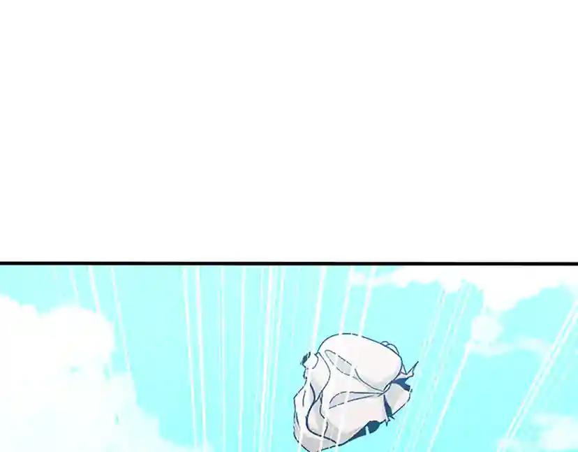 第1季第12话 幽深 第104页