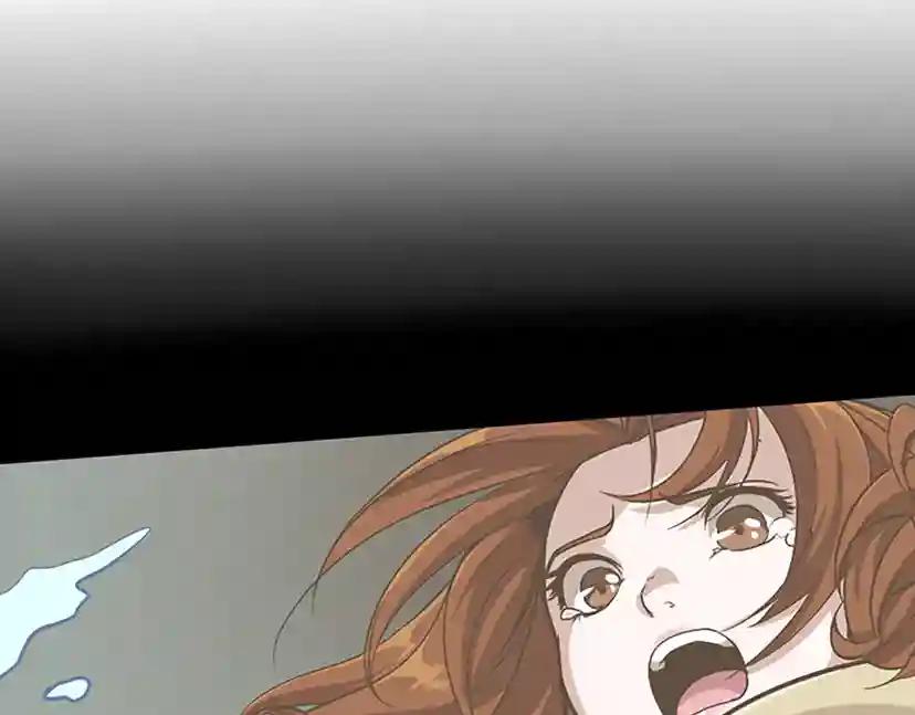 第1季第12话 幽深 第138页