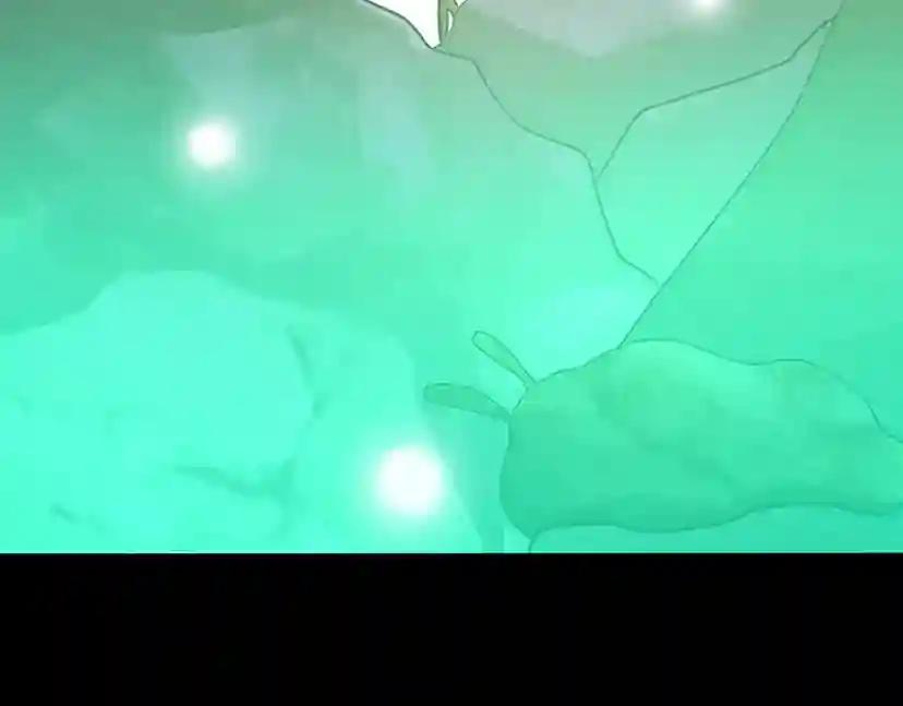 第1季第12话 幽深 第160页
