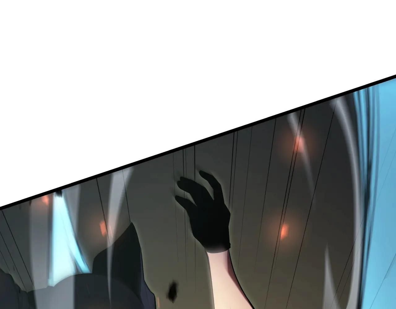 第6季第187话 实战 第15页