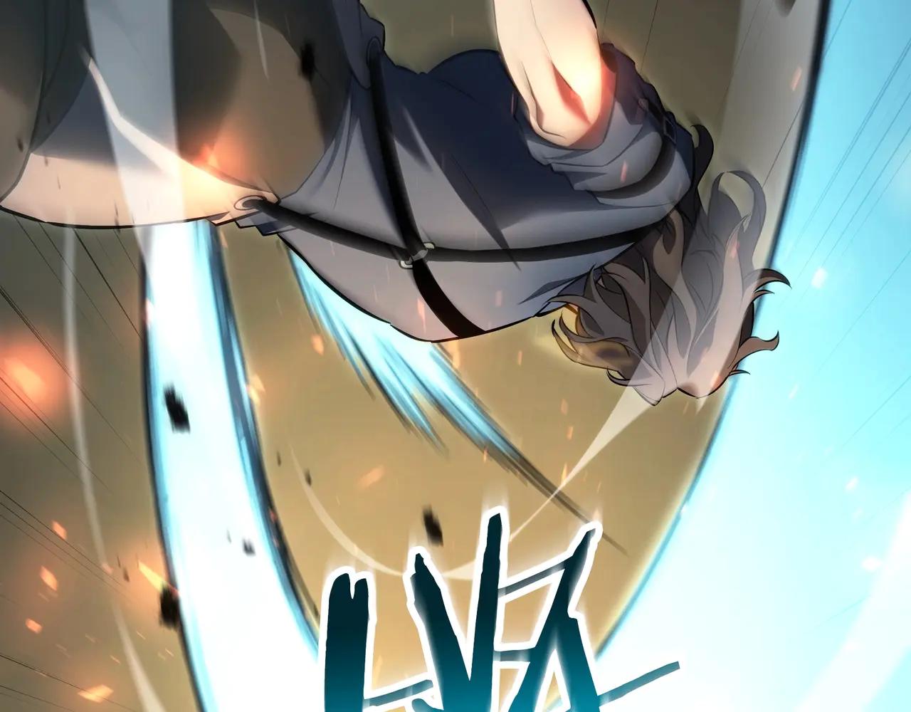 第6季第187话 实战 第16页