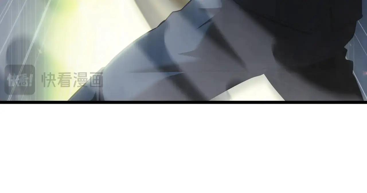第6季第187话 实战 第24页