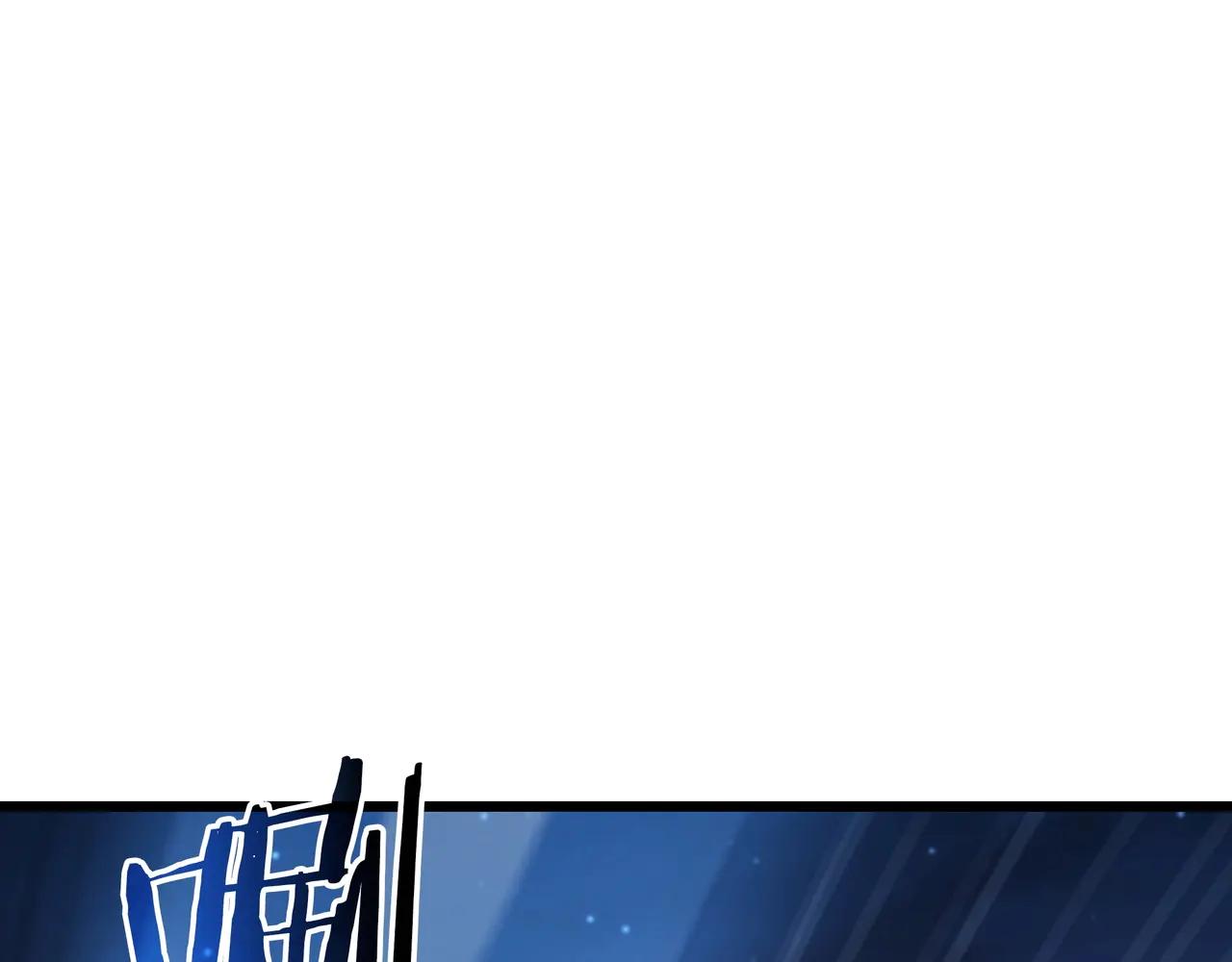 第6季第187话 实战 第25页