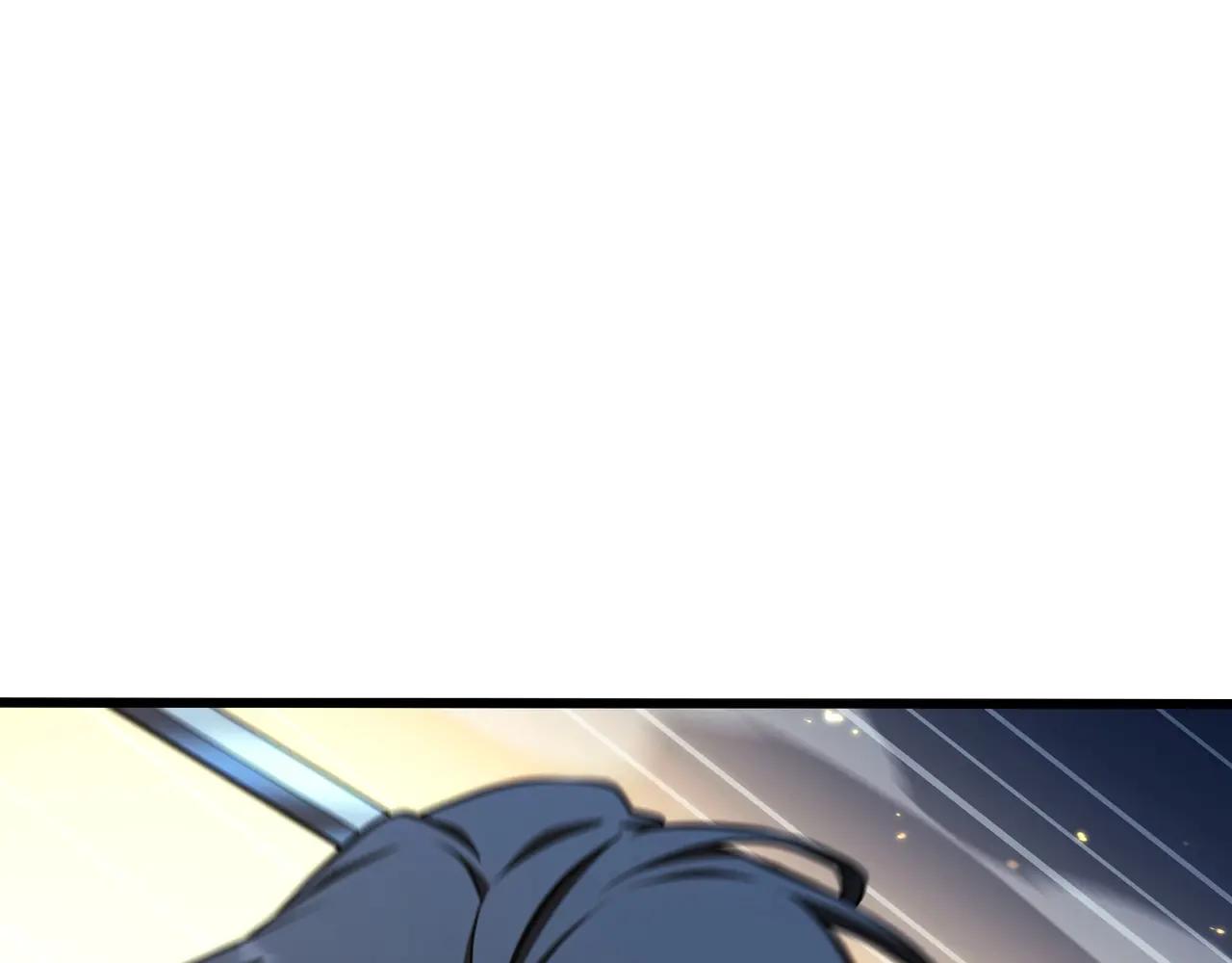 第6季第187话 实战 第43页