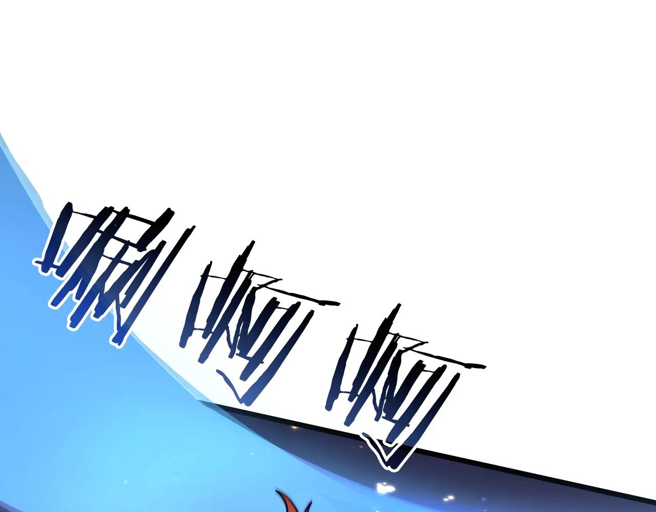 第6季第187话 实战 第47页