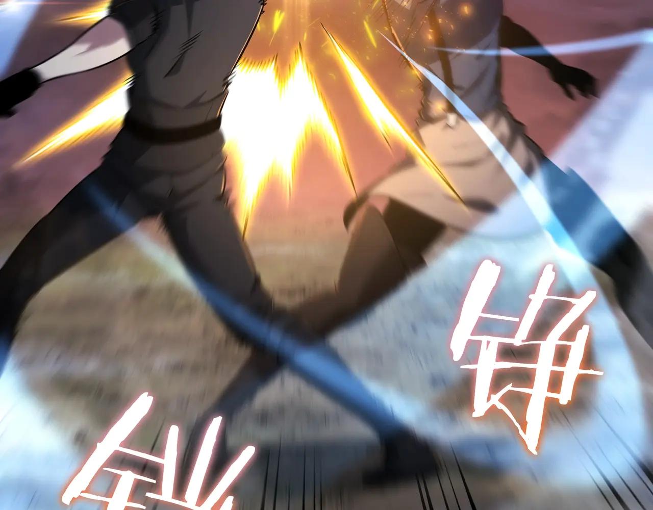 第6季第187话 实战 第69页
