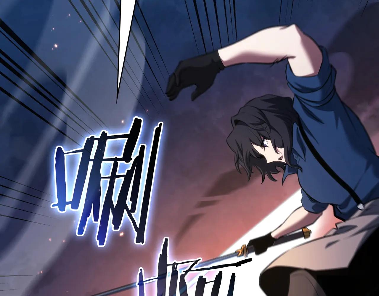 第6季第187话 实战 第75页