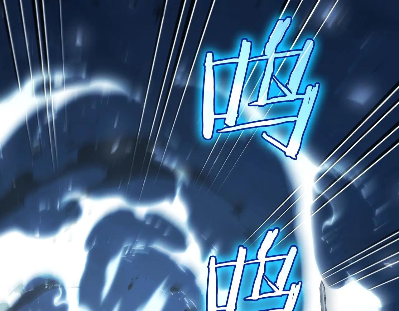 第6季第187话 实战 第108页