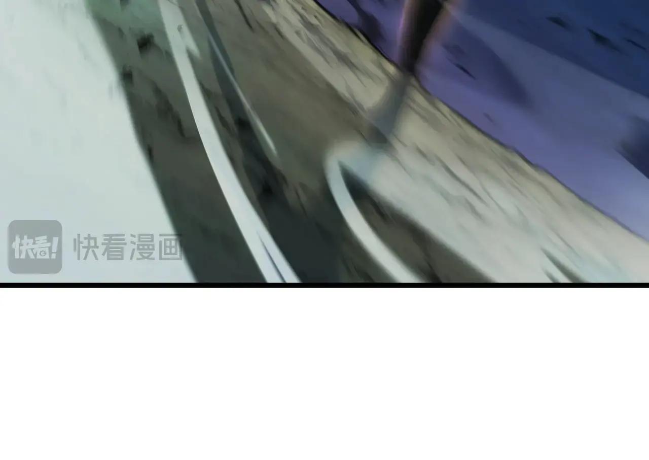 第6季第187话 实战 第110页