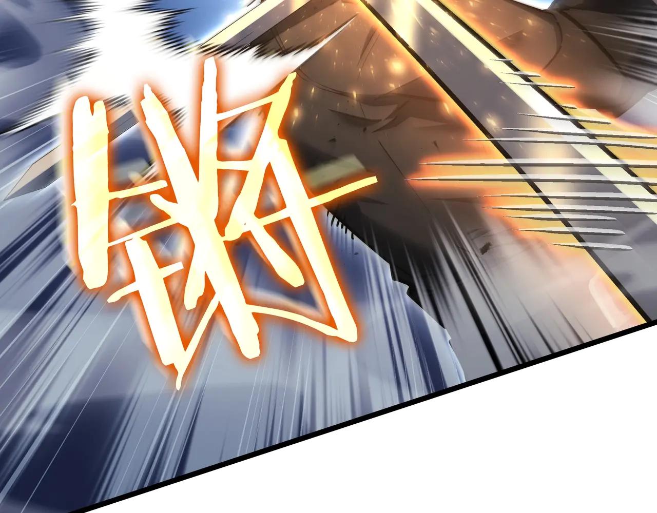 第6季第187话 实战 第125页