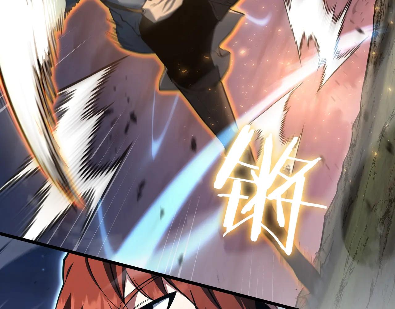 第6季第187话 实战 第131页