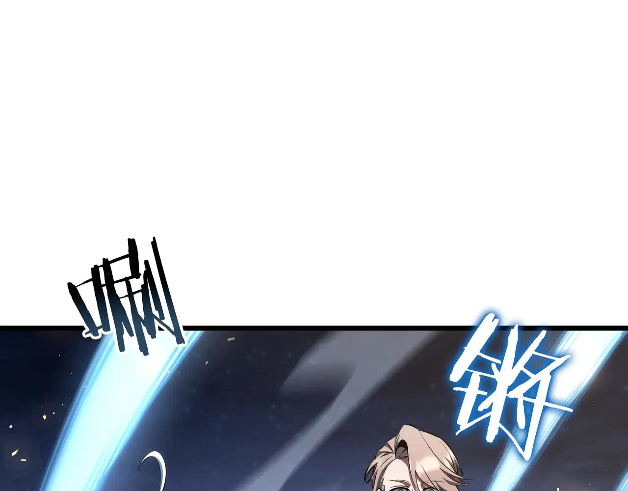 第6季第187话 实战 第135页