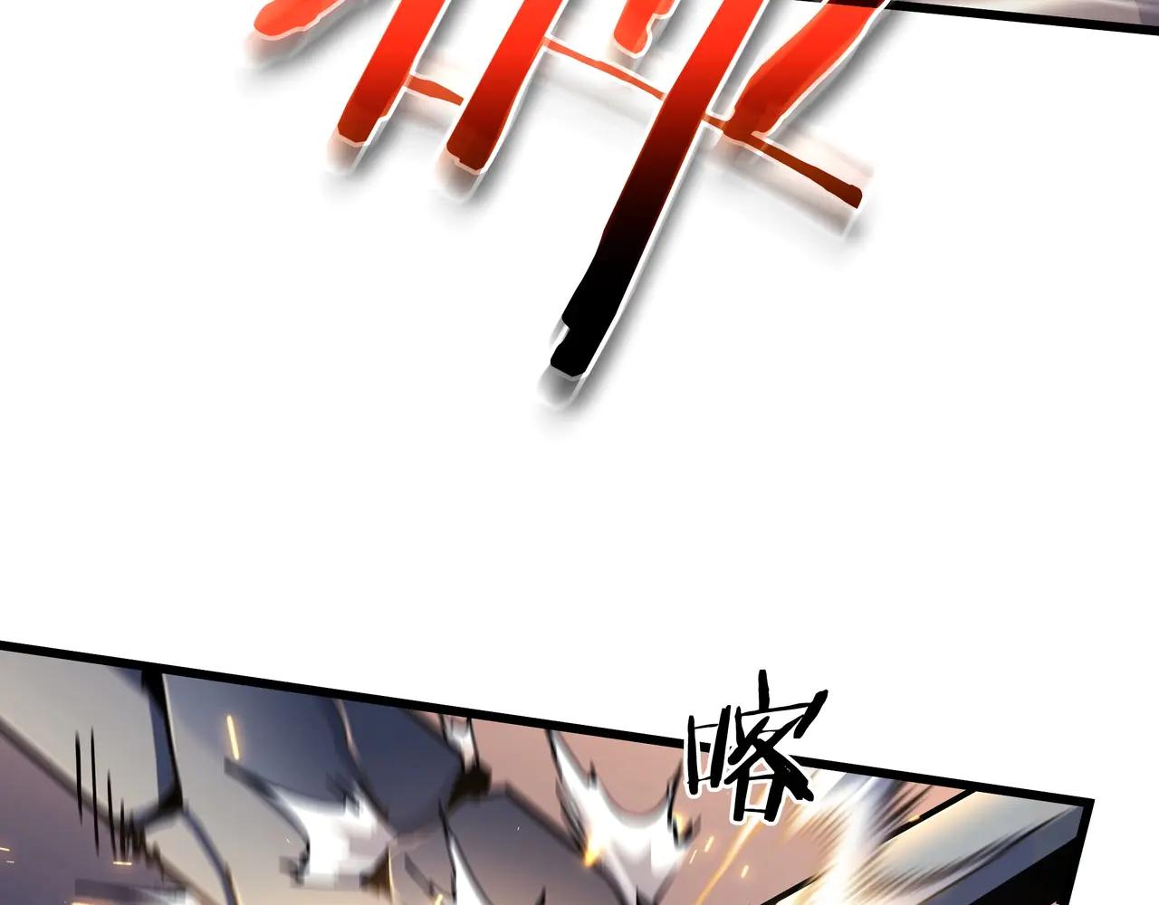 第6季第187话 实战 第160页