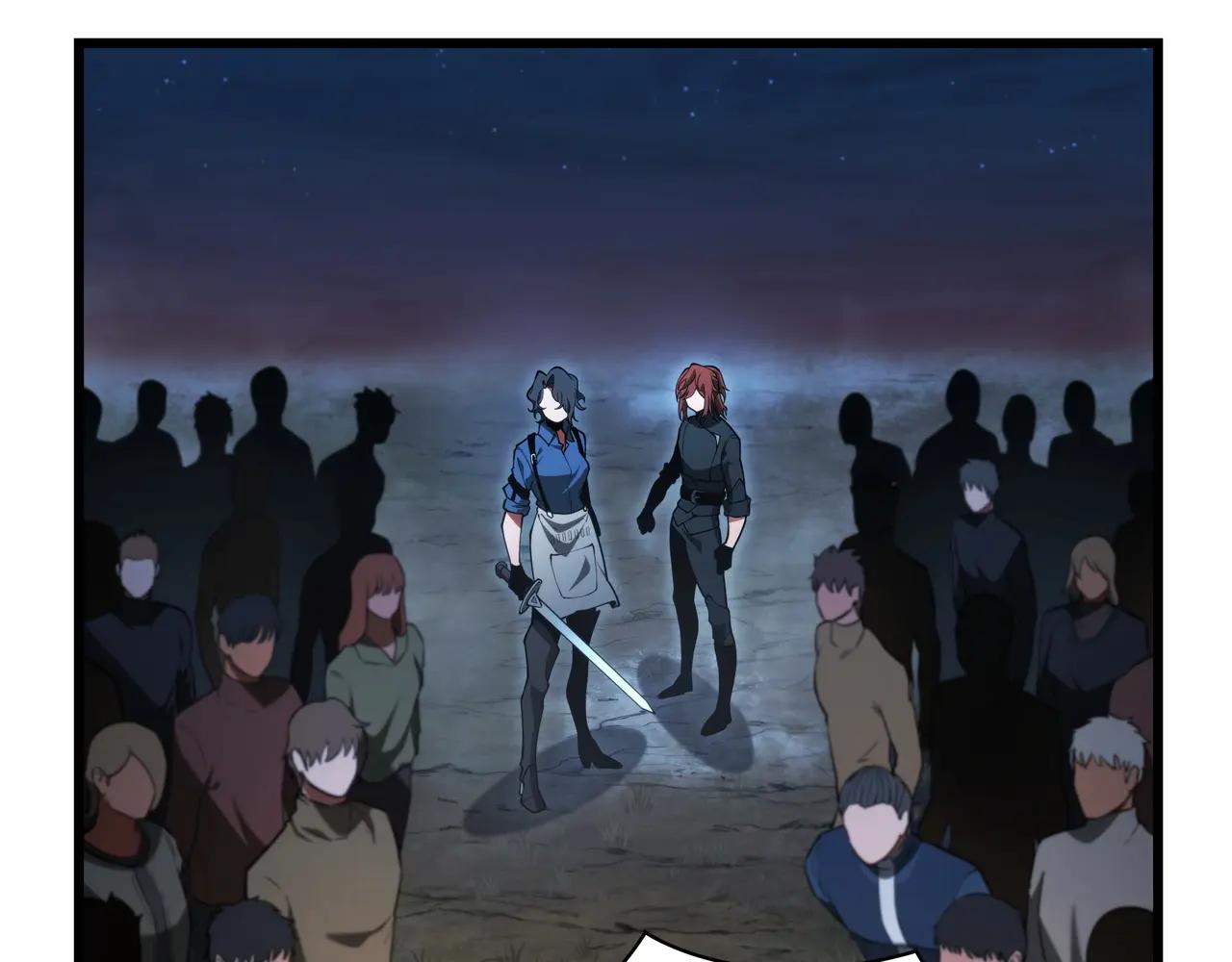 第6季第187话 实战 第189页