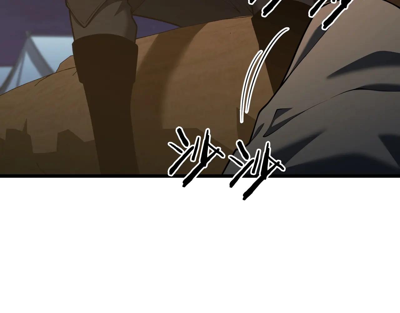 第6季第187话 实战 第233页
