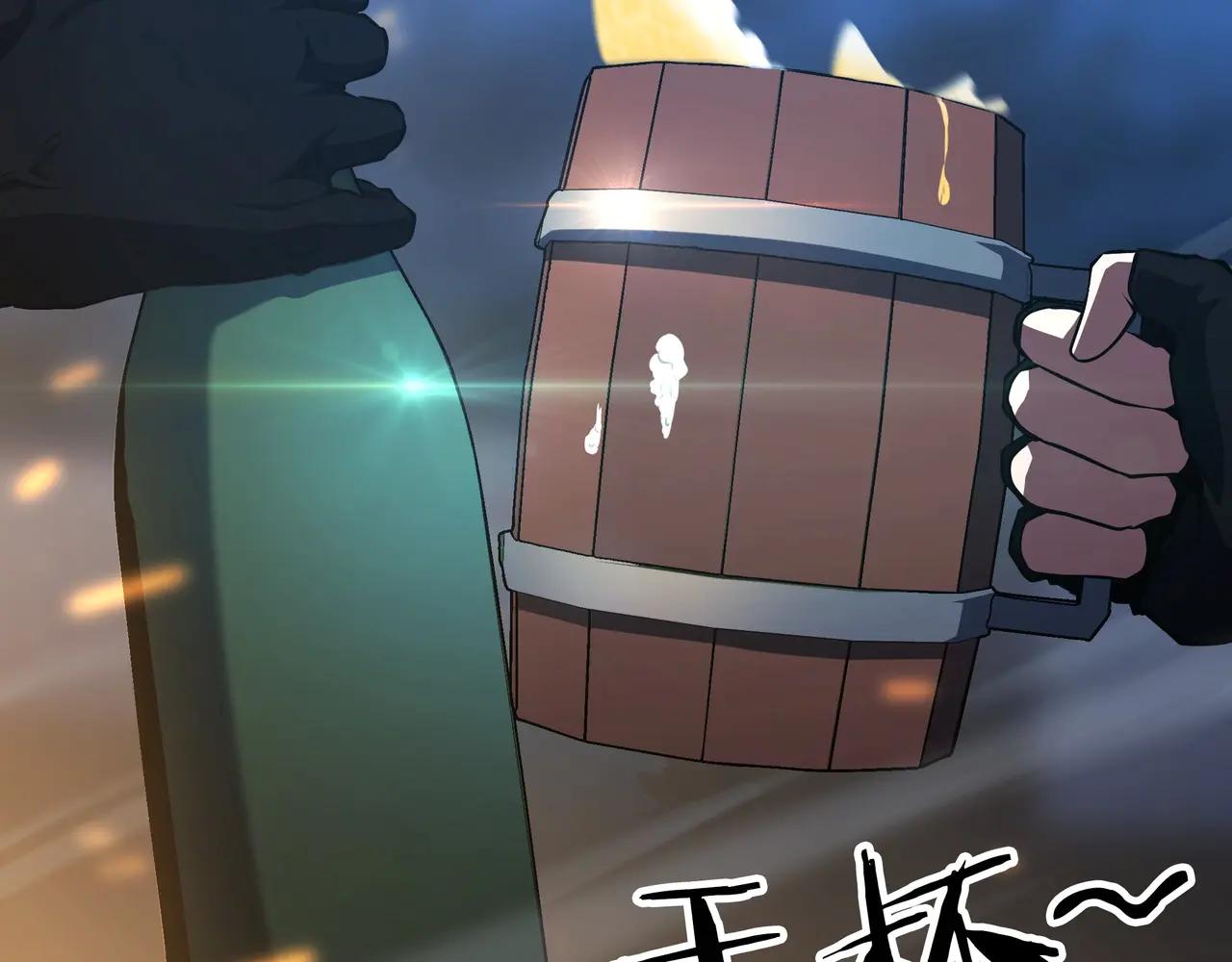 第6季第187话 实战 第266页