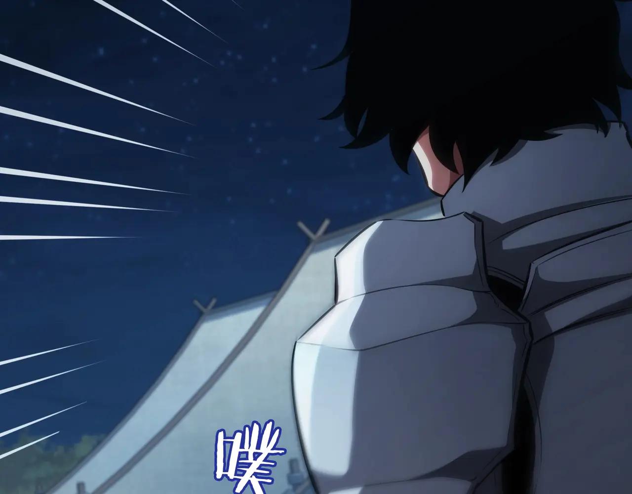 第6季第187话 实战 第277页