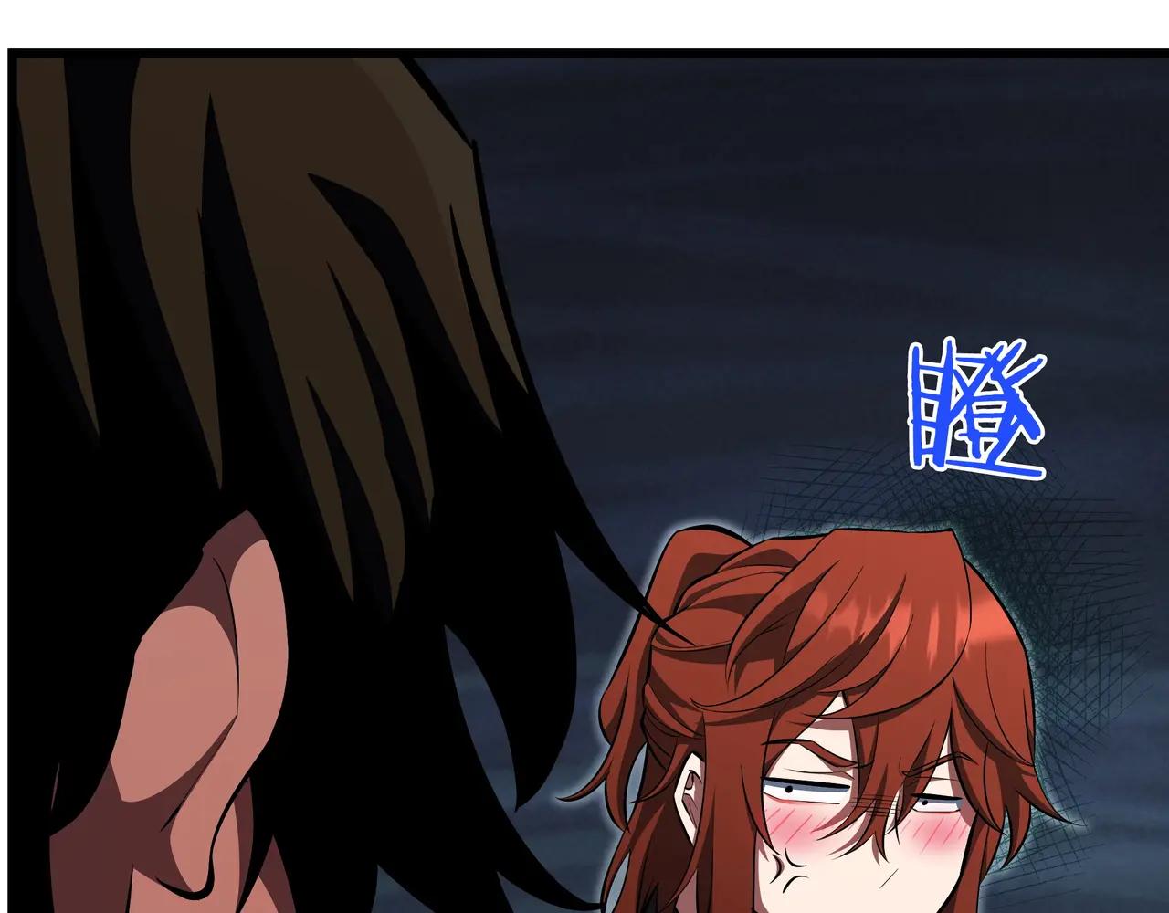 第6季第187话 实战 第280页