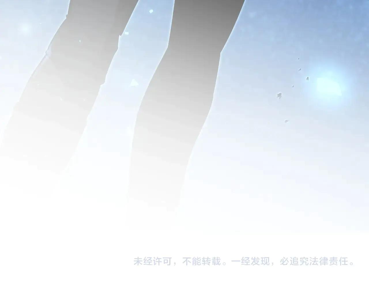 第6季第187话 实战 第298页