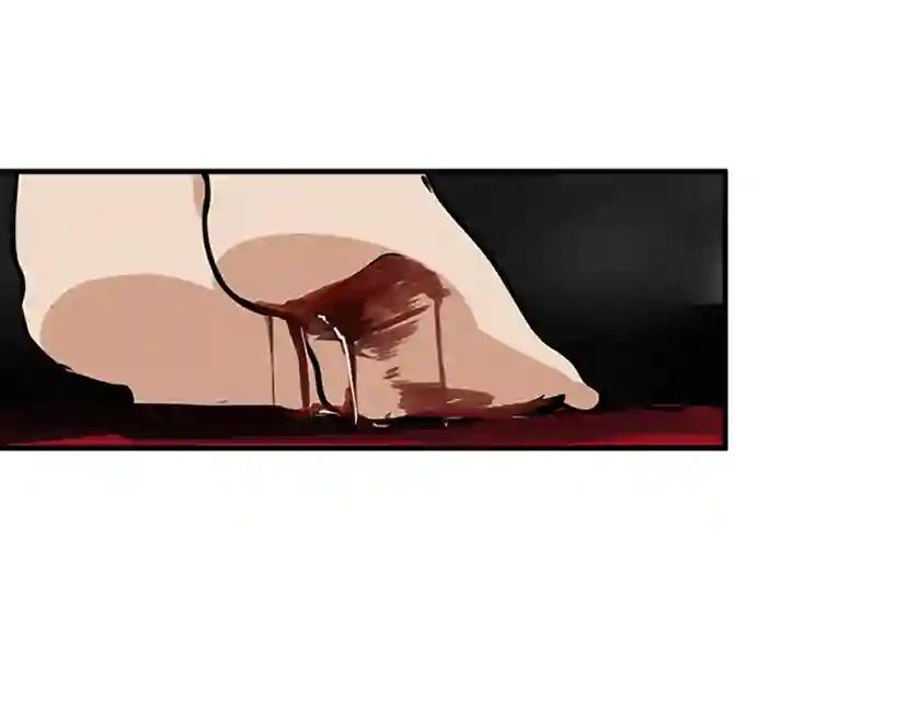 第1季第15话 分别 第9页