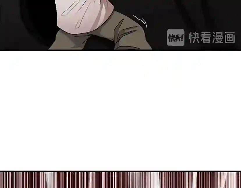 第1季第15话 分别 第11页