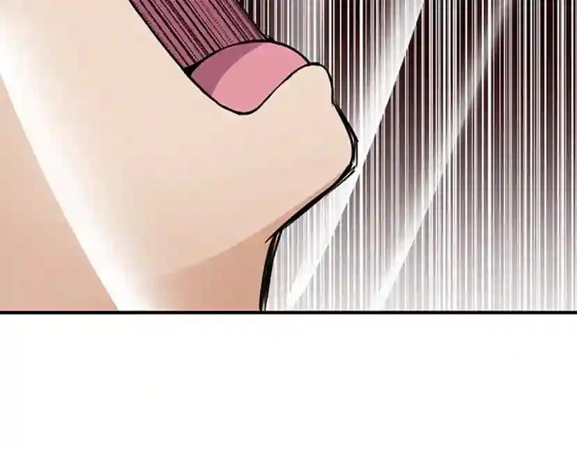 第1季第15话 分别 第16页