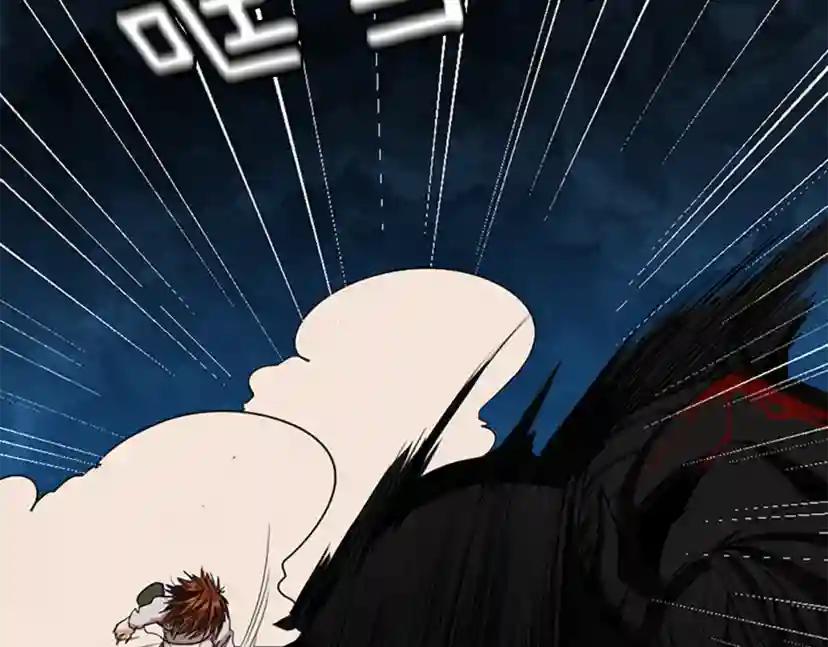 第1季第15话 分别 第18页