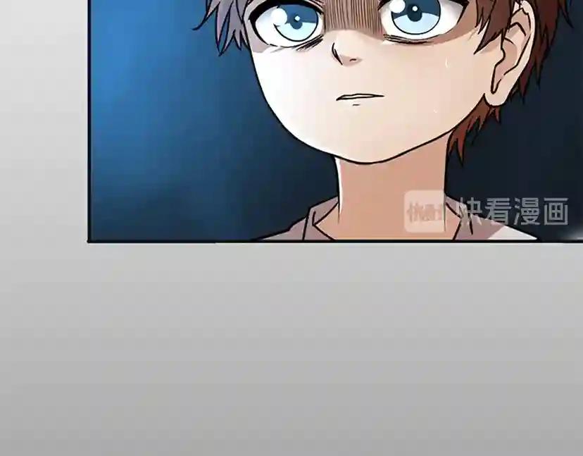 第1季第15话 分别 第28页