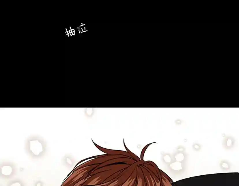 第1季第15话 分别 第60页