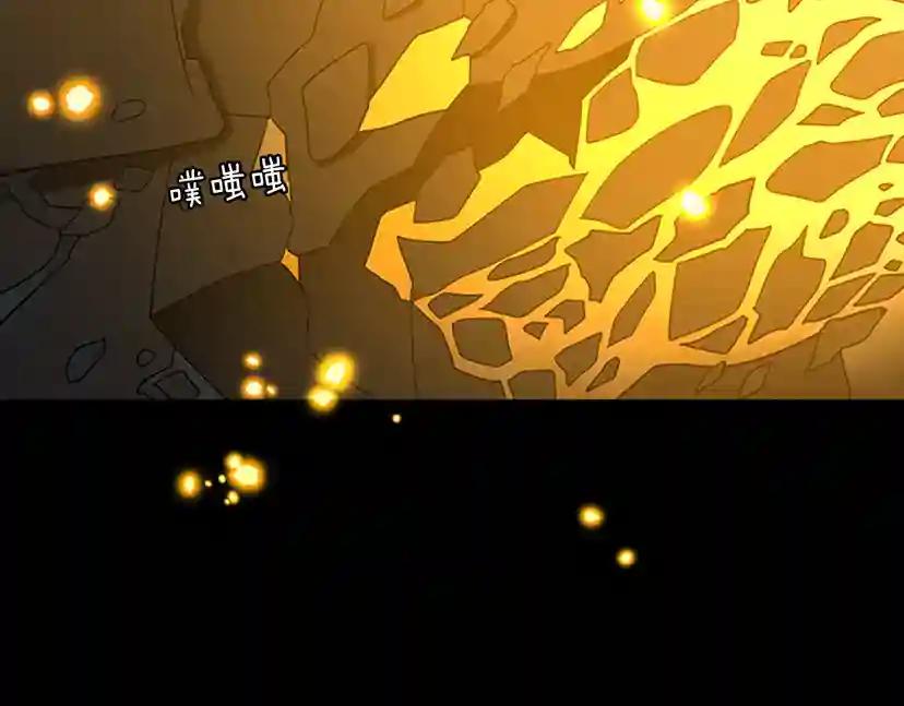 第1季第15话 分别 第88页