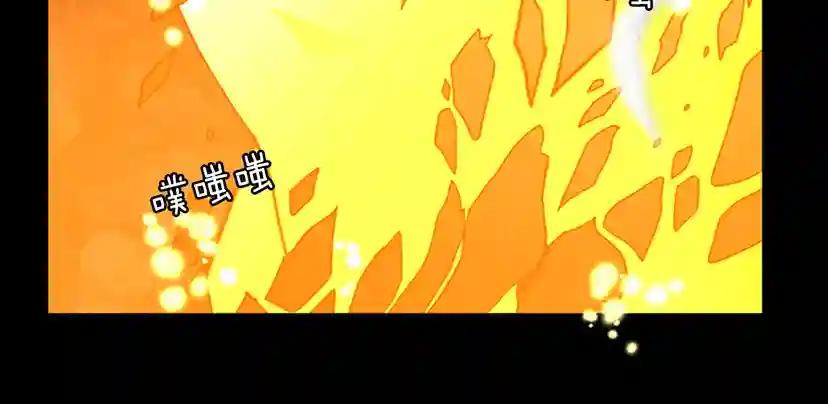 第1季第15话 分别 第94页