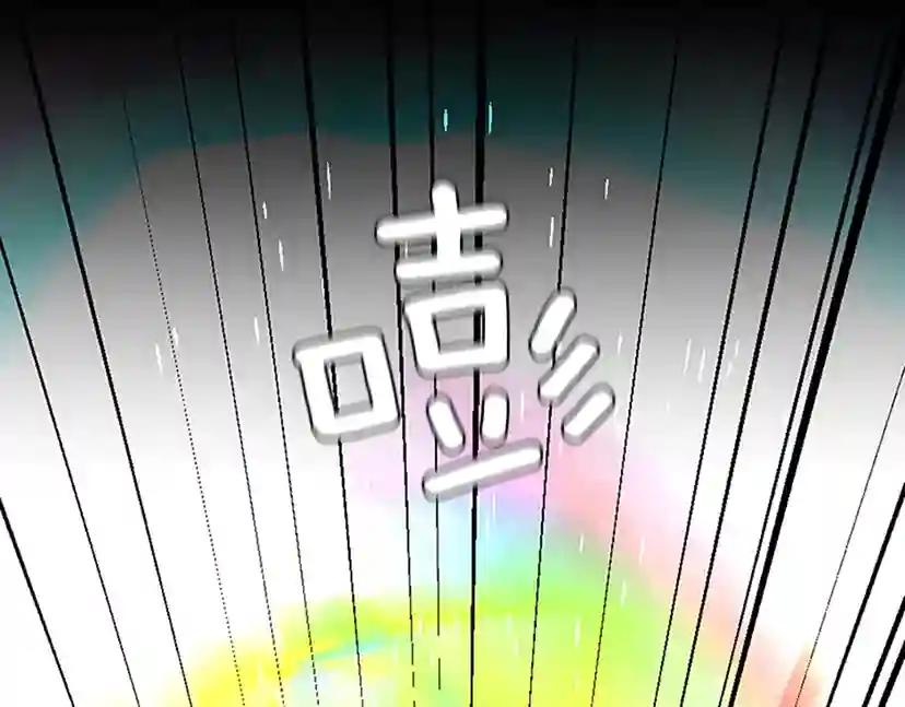 第1季第15话 分别 第115页