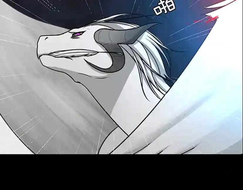第1季第15话 分别 第134页