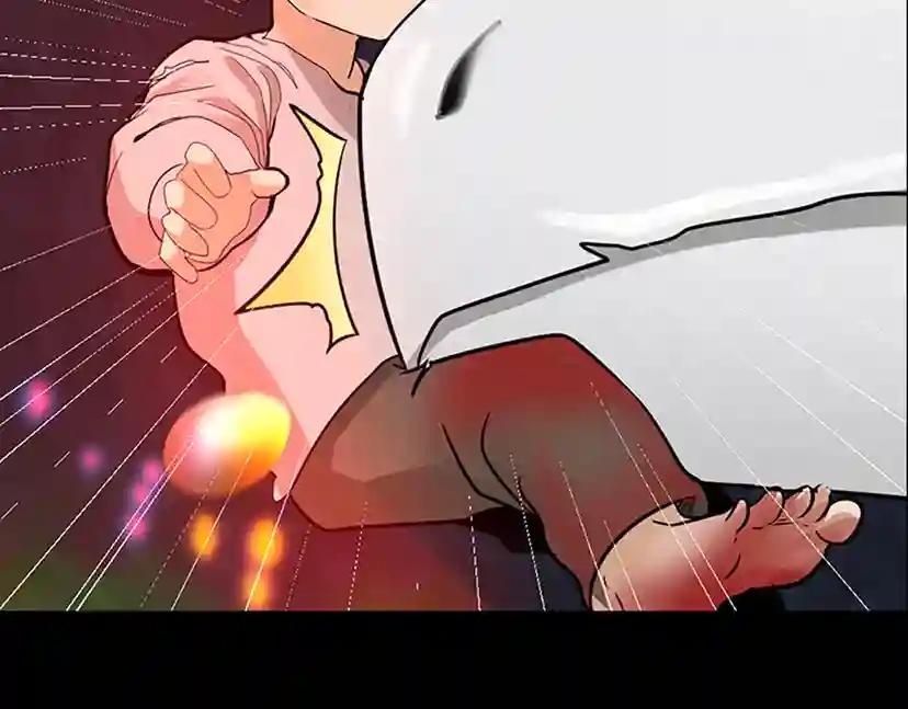 第1季第15话 分别 第140页