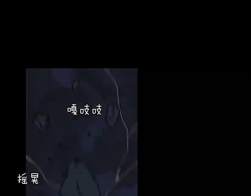 第1季第15话 分别 第155页