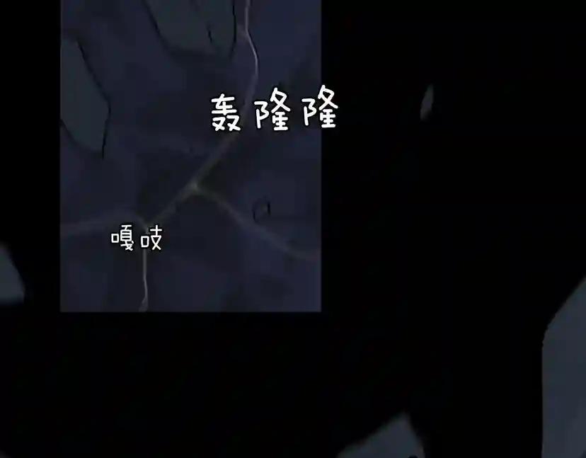 第1季第15话 分别 第156页