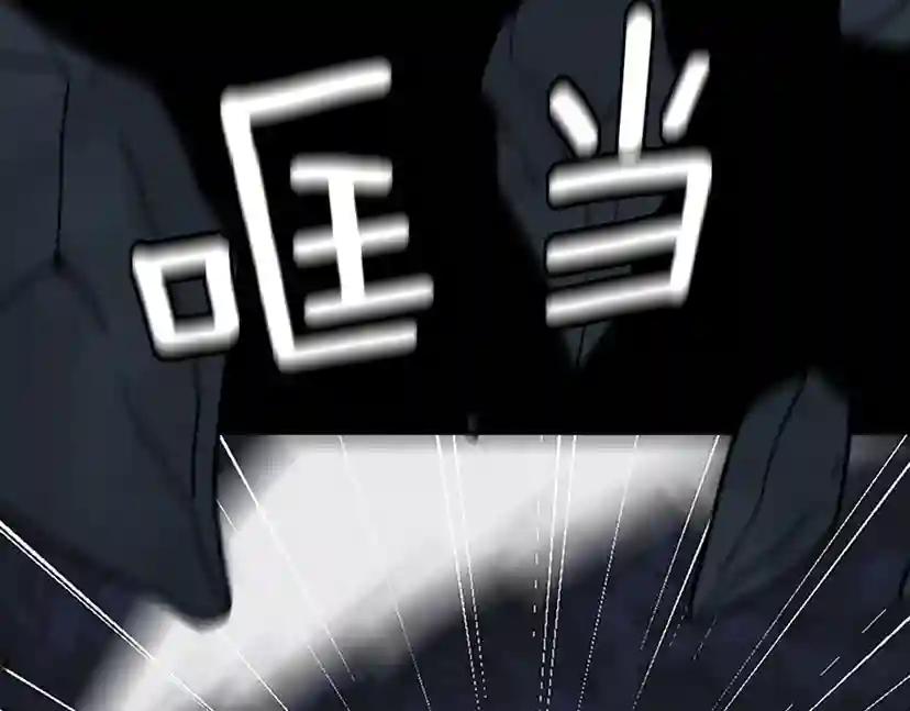 第1季第15话 分别 第157页